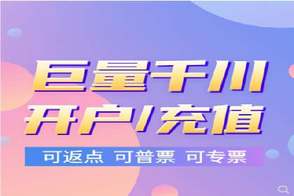提升ROI的秘密武器——信息流广告优化案例详解