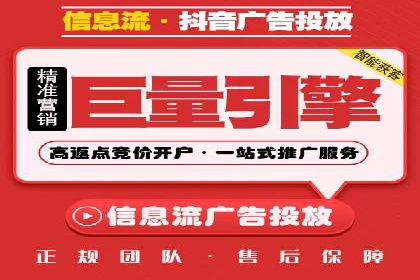 初探SEM：从案例看如何提高广告转化率